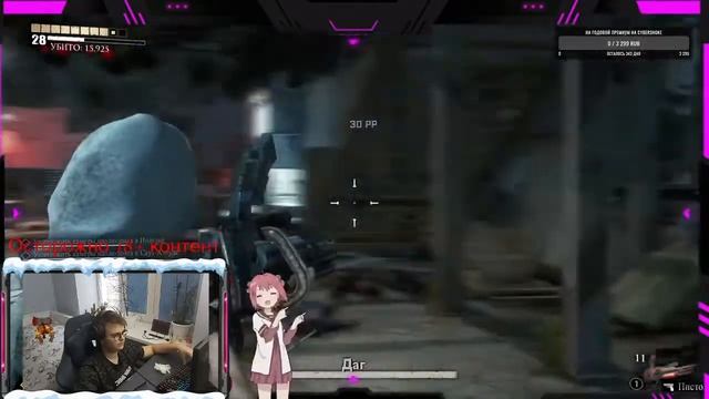 Проходим DLC в Dead Rising 3. Эпизод 2 (Падший ангел) смотреть онлайн