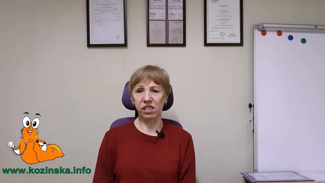 Колбасит от перекиси смотреть онлайн