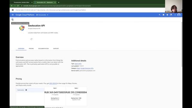 Bubble: Гайд: Google Maps: Активируем API Google Maps в Google Cloud Console
