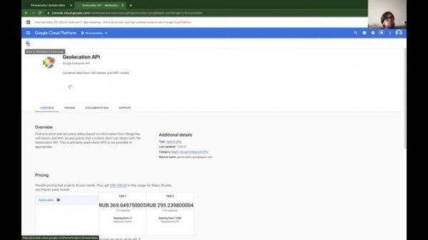 Bubble: Гайд: Google Maps: Активируем API Google Maps в Google Cloud Console