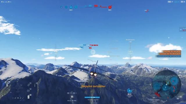 World of Warplanes. ВВС - Вторничный Вечерний Стрим. смотреть онлайн