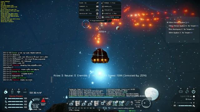 Space Engineers 2023 04 30 00 35 clip 1 смотреть онлайн