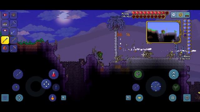 Lp. 4 ЧЕРВЬ/Terraria/kARYA смотреть онлайн
