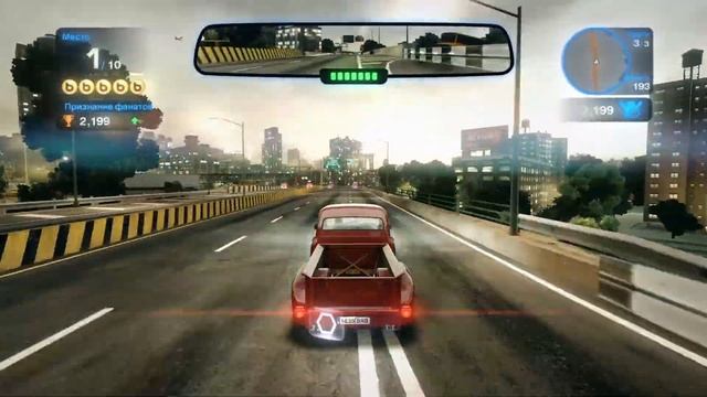 Прохождение 