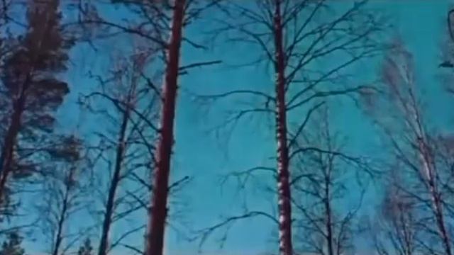 Сильное Напоминание