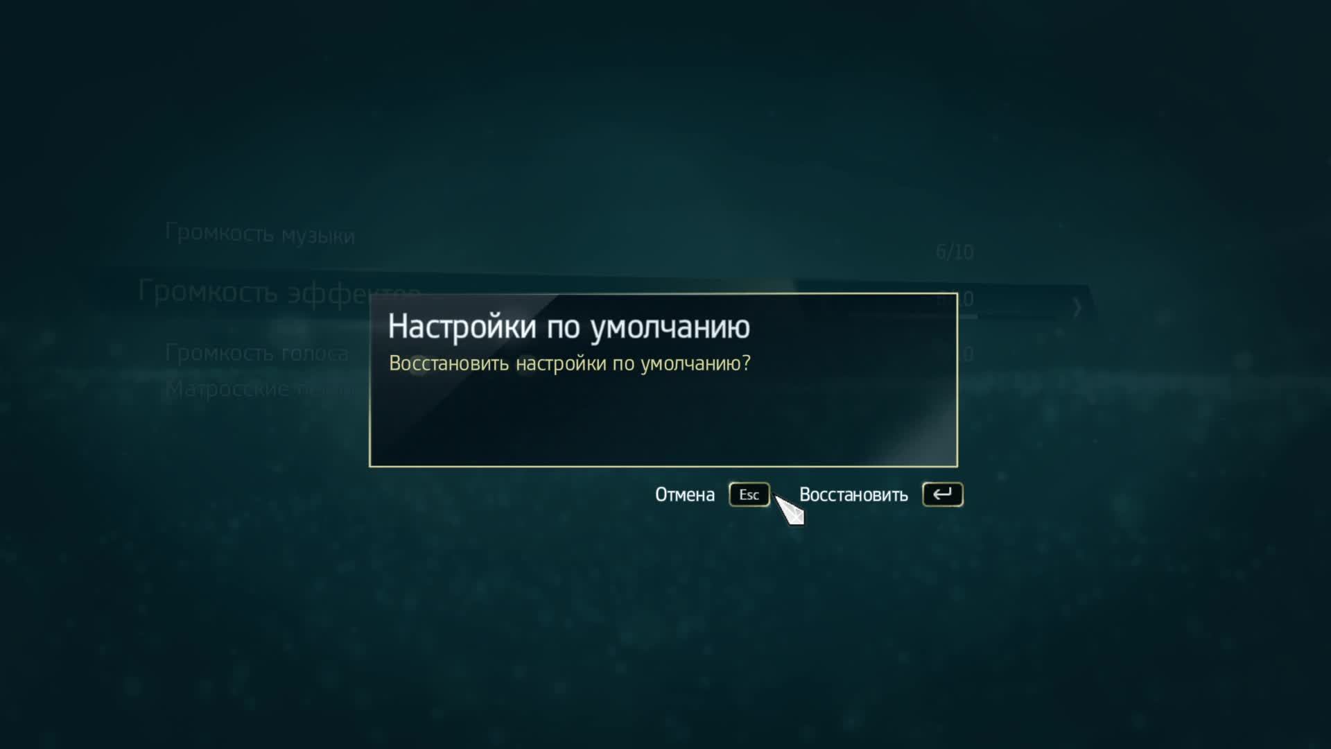 Assassin's Creed IV Black Flag