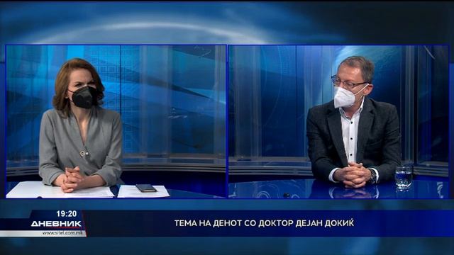 Тема на денот со доктор Дејан Докиќ смотреть онлайн