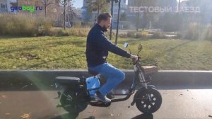 MINAKO TITAN - электровелосипед с призматическим АКБ.