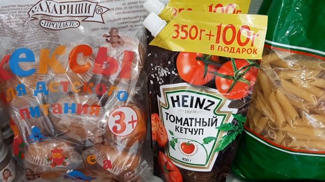 ?СВЕТОФОР в МИНСКЕ?ПОКУПКИ С ЦЕНАМИ смотреть онлайн