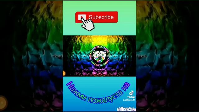 Мощные басы для колонки смотреть онлайн