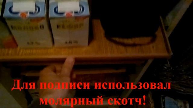 Место хранение дома инструмента и расходных материалов! смотреть онлайн
