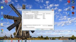 как сделать так чтобы компьютер не лагал и работал быстрее