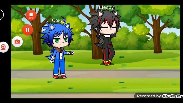 соник бум 3 часть 1 сезон смотреть онлайн