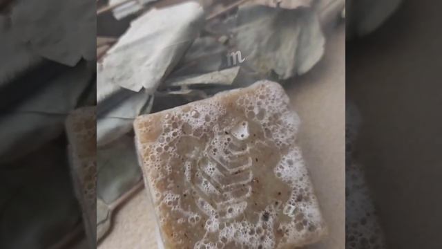 домашнее банное мыло Эвкалипт смотреть онлайн