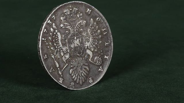 1 рубль 1737 с кулоном смотреть онлайн
