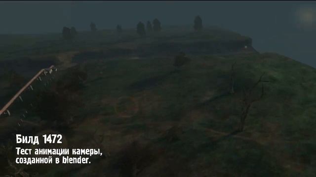 blender-xray: тест экспорта в формат anm 3 версии смотреть онлайн