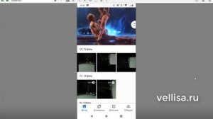 Как перевернуть видео на телефоне Android