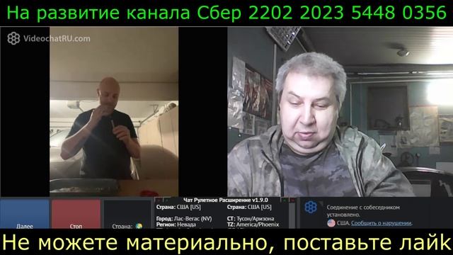Самара городок № 528 США хотел похвастаться но не смог смотреть онлайн