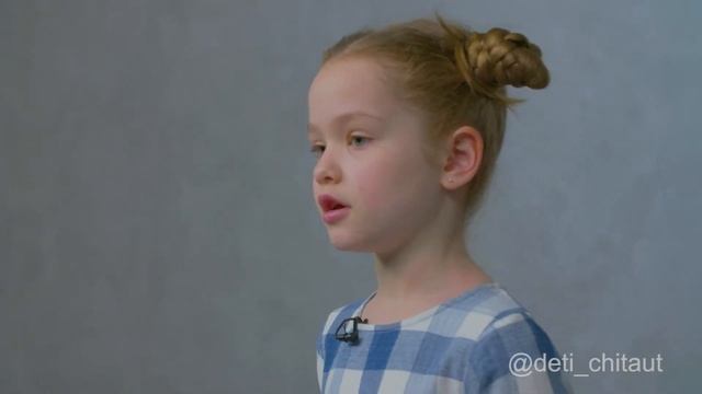 Буква Я. Борис Заходер. Дети Читают. смотреть онлайн