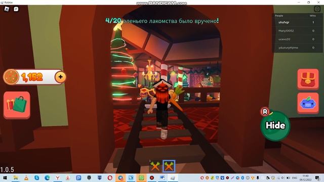 Рождество, но санта сошел с ума!!! смотреть онлайн