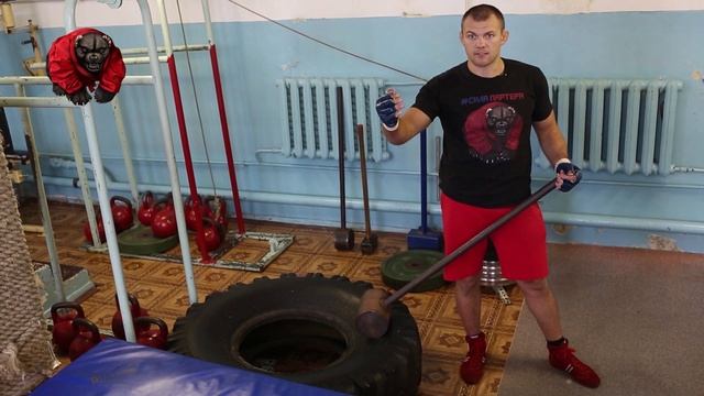 Sambo. Sledgehammer Workout For Real Men