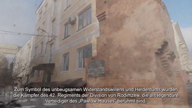 Schlacht von Stalingrad смотреть онлайн