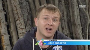 ДОМ-2 Город любви 4162 день Вечерний эфир (02.10.2015)