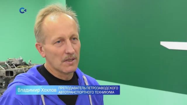 Новые мастерские открылись в Петрозаводском автотранспортном техникуме смотреть онлайн