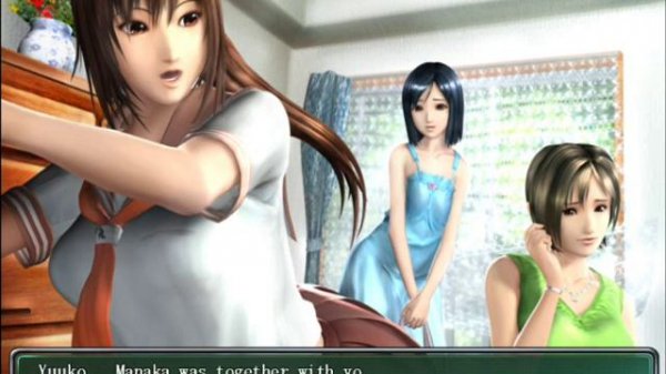 Lest play Rapelay TEST