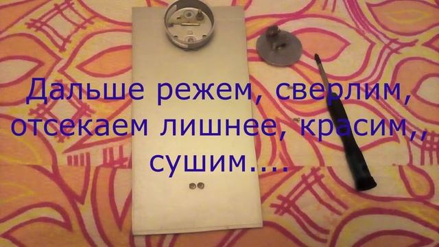 Гигрометр своими руками смотреть онлайн