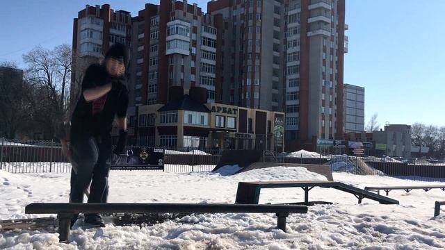 Открыли сезон, чистим скейт-парк. смотреть онлайн