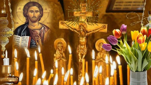 Прощеное воскресение ! С прощеным воскресением видео поздравления и пожелания ! смотреть онлайн