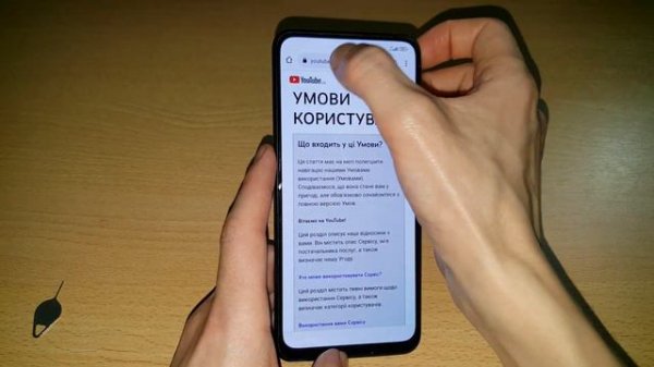 2024 FRP Xiaomi MIUI 14 FRP гугл аккаунт как удалить google аккаунт account обход аккаунта MIUI 14