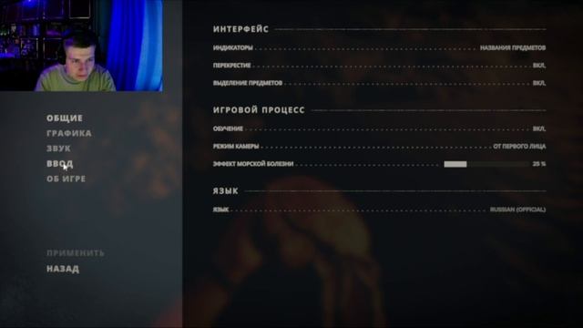 Выживаю в игре "Stranded Deep" смотреть онлайн