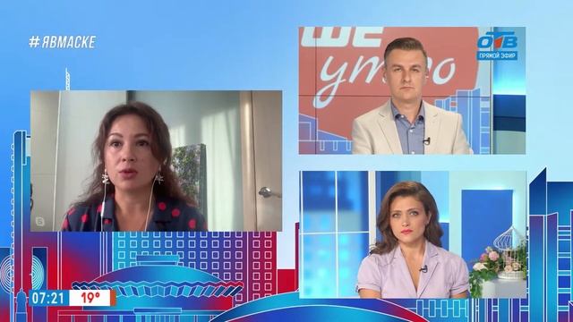Гость на связи – как решить проблемы с ребёнком смотреть онлайн