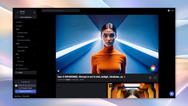 Видео из картинки с помощью ИИ: Runway Gen-2 и другие