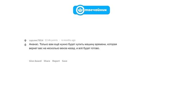 ? КАК ВЫГЛЯДЕТЬ ДОРОГО ЗА КОПЕЙКИ!?