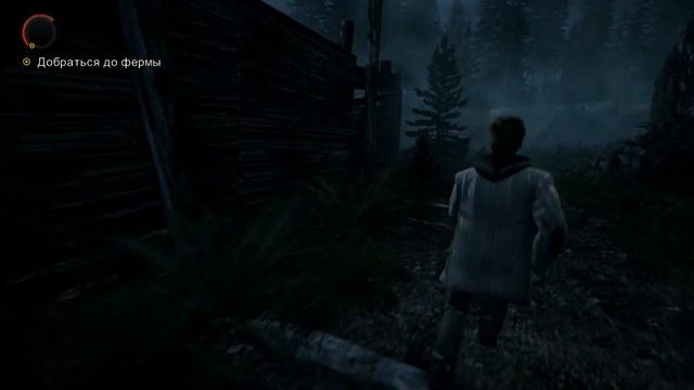 Alan Wake #11 ПУТЬ К ФЕРМЕ смотреть онлайн