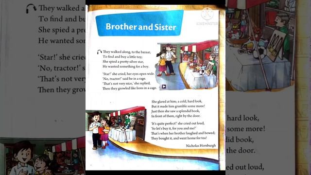 Class-2//Poem//Brother and sister explanation+Animation? смотреть онлайн