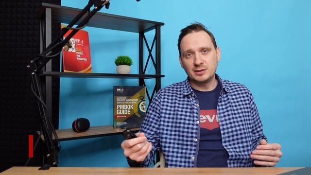 График Проекта смотреть онлайн