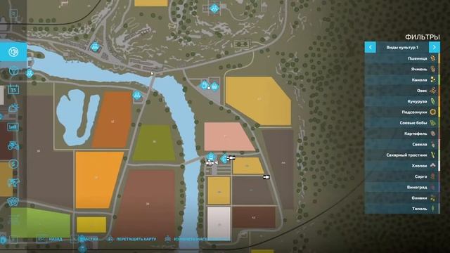 Farming Simulator 22 уборка территории день 1 смотреть онлайн