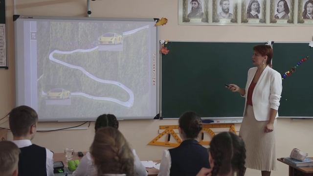 Интригующий момент. Начало урока смотреть онлайн