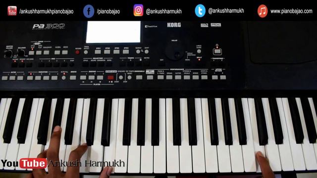 Baar Baar Din Ye Aaye ( Happy Birthday ) Piano Tutorial | Pianobajao смотреть онлайн