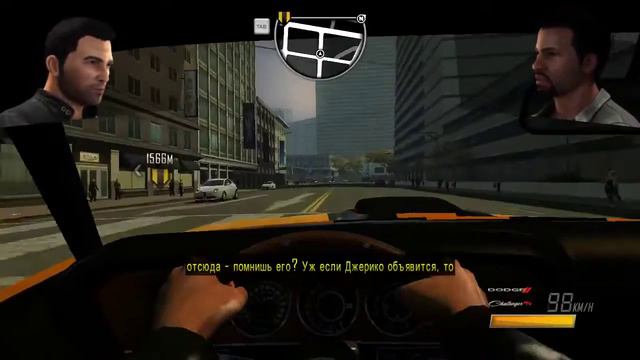 Ностальгия Driver San Francisco Начало прохождение на русском Часть 1