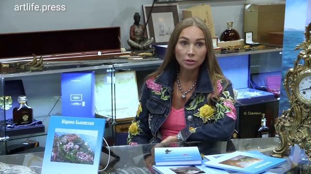 Волшебные миры Ольги Тумановой смотреть онлайн