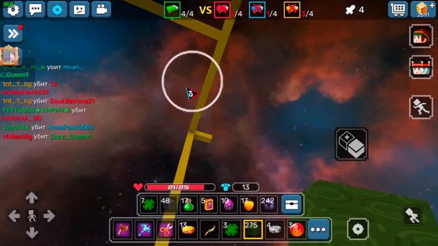 How To Win Without Runes In BlockmanGo BedWars | Blockman Go