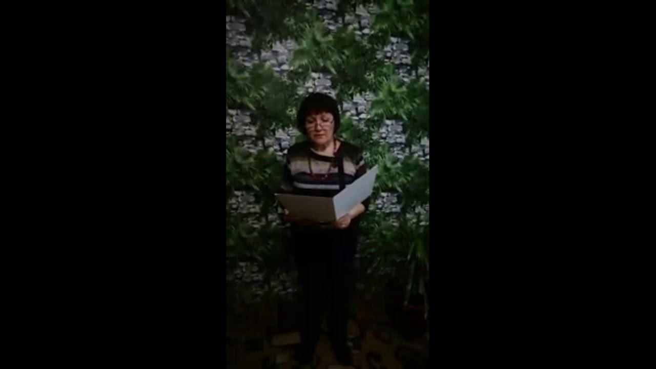 Роберт Рождественский "Сорок трудный год". Читает Зуева Анна смотреть онлайн