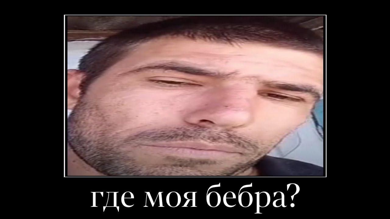 великие цитаты от крутого 872 смотреть онлайн