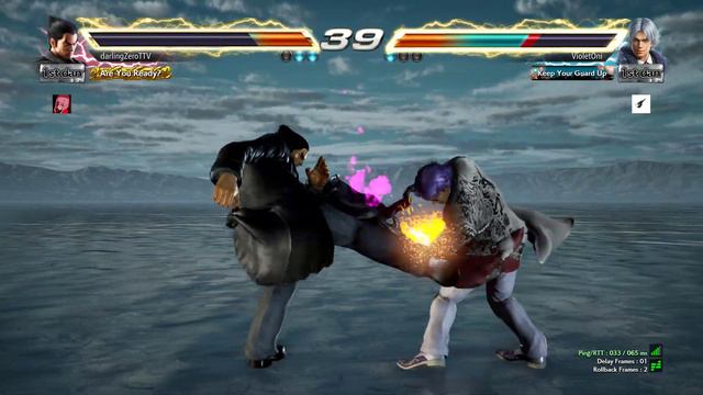 Tekken 7 - My First Online Rage Drive Combo
