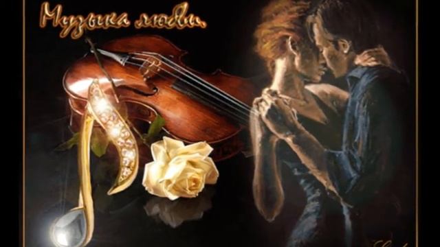 А ДАВАЙТЕ ПРОСТО ВЫПЬЕМ КОФЕ ..."Блюз с ароматом кофе . " смотреть онлайн